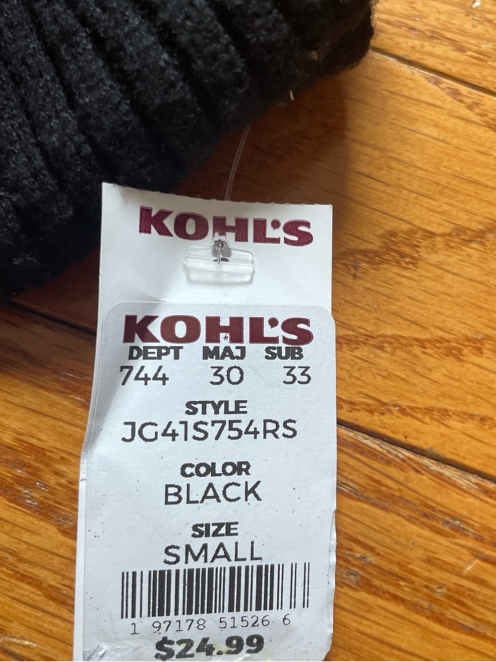 SO Black Ribbed Knit Cami - Picture 3 of 3